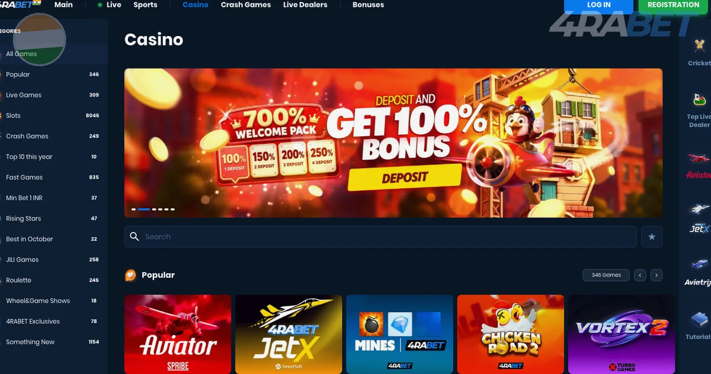 welcome bonus – 4rabet: types of 4rabet promotions: reload, cash