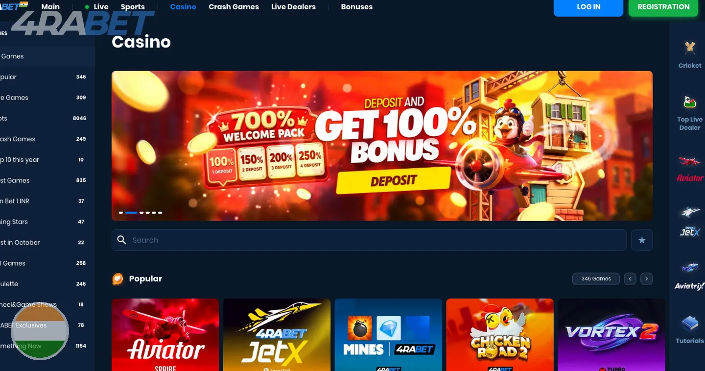 games and slots – 4rabet: 4rabet access on iphone and desktop