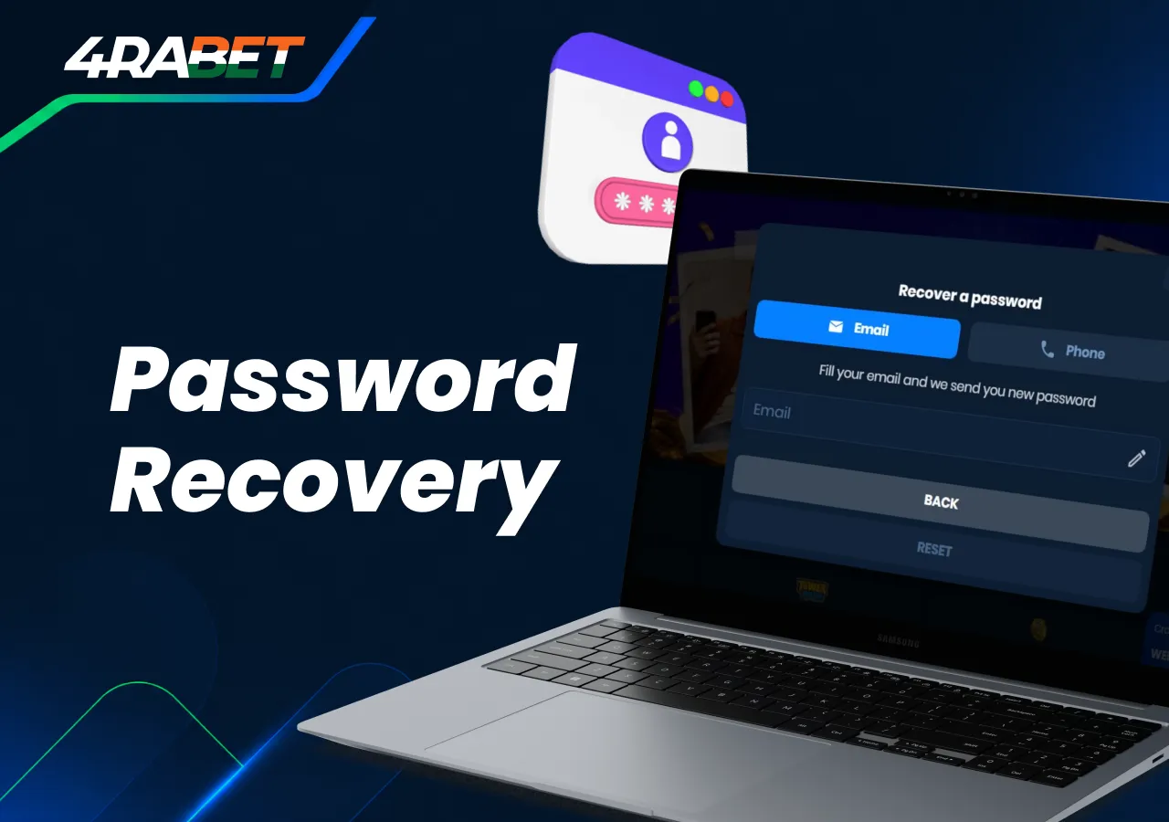 Password Recovery – 4rabet